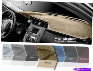 Dashboard Cover 2003-2008g^J[̃x[W_bV{[hpbh_bVJo[}bg Beige Dashboard Pad Dash Cover Mat For 2003-2008 Toyota Corolla