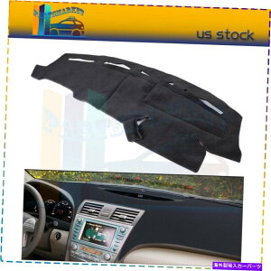 Dashboard Cover Toyota Camry 2010 2011 2.4L 2.5L񊊂_bV}bg_bV}bgJo[ Fits Toyota Camry 2010 2011 2.4L 2.5L Non-Slip Dashmat Dash Mat Cover
