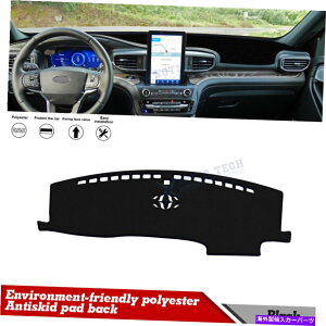 Dashboard Cover _bV{[h_bV}bgA`XbvTJo[pbhtH[hGNXv[[2020-2022̂܂ԂȂ Dashboard Dash Mat Anti-Slip Sun Cover Pad No Glare For Ford Explorer 2020-2022