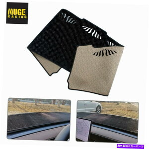 Dashboard Cover �e�X�����f��3�_�b�V���J�o�[�_�b�V���{�[�h�_�C�������h�p�^�[���J�[�y�b�g�J�o�[�}�b�g for Tesla Model 3 Dash Cover Dashboard Diamond Pattern Carpet Cover Mat�y���s�A���i�z