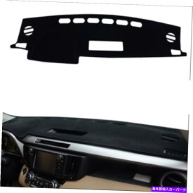 Dashboard Cover トヨタRAV4のためのブラックダッシュマットダッシュマットダッシュボードカーインナーパッド2014-2018 Black DashMat Dash Mat Cover Dashboard Car Inner Pad For Toyota RAV4 2014-2018