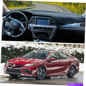 Dashboard Cover Ԃ̃_bV{[hJ[ybg_bV}bgToCU[pbhJo[2021g^J Car Dashboard Carpet Dash Mat Sun Visor Pad Cover for 2021 Toyota Camry