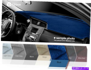 Dashboard Cover 2004-2012̐_bV{[hpbh_bVJo[}bǵA傫ȃfBXvCtY^C^ Blue Dashboard Pad Dash Cover Mat For 2004-2012 Nissan Titan W/ Large Display