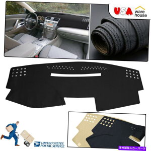 Dashboard Cover J[_bV}bg_bV{[hU[Jo[pbhg^J̔Xbv07-21ubN Car Dashmat Dashboard Leather Cover Pad Non-Slip For Toyota Camry 07-21 Black