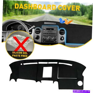 Dashboard Cover 2004-08tH[hF150_bV{[hJo[_bV}bgveN^[NUS̃_bV}bgT}bgpbh Dash Mat Sun Mat Pad For 2004-08 Ford F150 Dashboard Cover Dashmat Protector NUS
