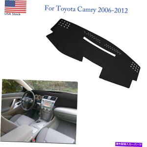 Dashboard Cover g^J2006-2012J[_bV{[hJo[_bV}bg_bV}bgpbhTVF[h For Toyota Camry 2006-2012 Car Dashboard Cover Dashmat Dash Mat Pad Sun Shade