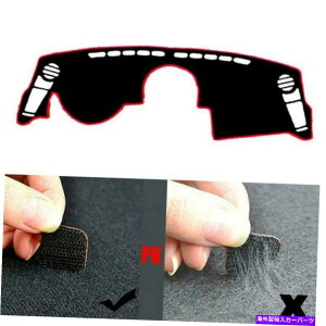 Dashboard Cover Kia Soul Dash Mat Dashboard�J�o�[�p�b�hUV�q�[�g�u���b�N20112012 2013��1x 1x For Kia Soul Dash Mat Dashboard Cover Pad UV Heat Block 2010 2011 2012 2013�y���s�A���i�z
