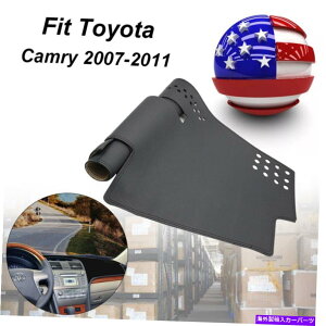 Dashboard Cover U[J[_bV}bg_bV{[hJo[_bV}bgg^J̔Xbv2007-2011 Leather Car Dashmat Dashboard Cover Dash Mat Non-Slip For Toyota Camry 2007-2011