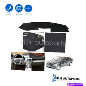 Dashboard Cover g^J2007-2011U[J[_bV{[hJo[mXbv_bV}bg1Zbg For Toyota Camry 2007-2011 Leather Car Dashboard Cover Non-Slip Dash Mat 1 set