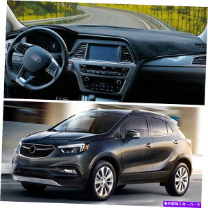 Dashboard Cover �r���C�b�N�A���R�[���̂��߂̎Ԃ̓����_�b�V���{�[�h�J�[�y�b�g�_�b�V���}�b�g�J�o�[�p�b�h2017-2022 Car Inner Dashboard Carpet Dash Mat Cover Pad for Buick Encore 2017-2022�y���s�A���i�z