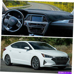 Dashboard Cover �q�����_�C�G�����g��2017-2020�̎Ԃ̓����_�b�V���{�[�h�J�[�y�b�g�_�b�V���}�b�g�J�o�[�p�b�h Car Inner Dashboard Carpet Dash Mat Cover Pad for Hyundai Elantra 2017-2020�y���s�A���i�z