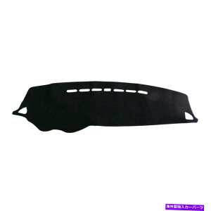 Dashboard Cover ����~�߃_�b�V���{�[�h�_�b�V���}�b�g�J�o�[�_�b�V���}�b�g�́A�O�H�����T�[2008-17�ɓK���Ă��܂� Non-Slip Dashboard Dash Mat Cover Dashmat fit for Mitsubishi Lancer 2008-17 New