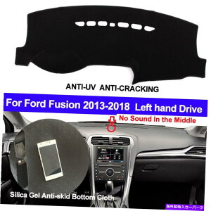 Dashboard Cover J[_bV{[hJo[_bV}bgpbhtH[ht[W2013-2016 2017 2018̔Xbv Car Dashboard Cover Dash Mat Pad Non-Slip For Ford Fusion 2013-2016 2017 2018