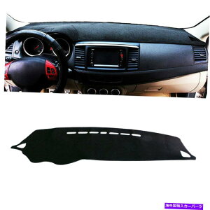 Dashboard Cover Ԃ̃_bV{[h_bV}bgTJo[pbh_bV}bgOHT[2008-2017ɓKĂ܂ Car Dashboard Dash Mat Sun Cover Pad Dashmat fit for Mitsubishi Lancer 2008-2017