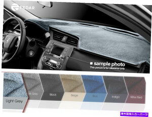 Dashboard Cover �t�B�b�g85-93�L���f���b�N�f�r��/�t���[�g�E�b�h�_�b�V���{�[�h�}�b�g�p�b�h�_�b�V���J�o�[���C�g�O���[ Fits 85-93 Cadillac Deville/Fleetwood Dashboard Mat Pad Dash Cover-Light Grey�y���s�A���i