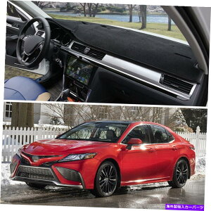Dashboard Cover Ԃ̃_bV{[hJ[ybg_bV}bgToCU[pbhJo[2021g^J Car Dashboard Carpet Dash Mat Sun Visor Pad Cover for 2021 Toyota Camry