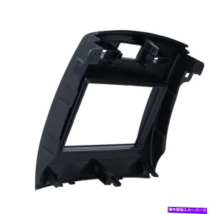 Dashboard Cover irQ[Vt[Jo[2dinJ[XeIWI_ufB_bVLbgx[ Navigation Frame Cover 2Din Car Stereo Radio Double Din Dash Kit Bezel