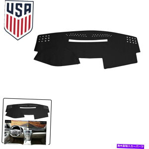 Dashboard Cover _bV{[hJo[g^J̃_bV}bg_bV}bg2007-11lHv Dashboard Cover Dashmat Dash Mat For Toyota Camry 2007-11 Artificial leather