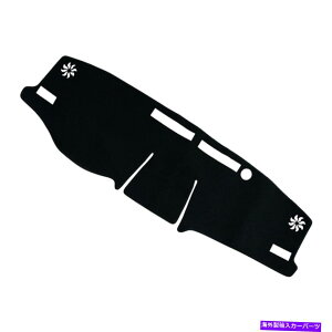 Dashboard Cover J[A`Xbv_bV{[hJo[_bV}bgpbhUVg^RAV4ɓKĂ܂19-20 Car Anti-slip Dashboard Cover Dash Mat Pad UV Protect Fit for Toyota RAV4 19-20