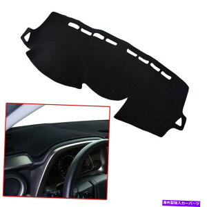 Dashboard Cover J[_bV{[hmXbv_bV}bg_bV}bgJo[tBbgq_CANZg2012-17 NEW Car Dashboard Non-slip Dash Mat Dashmat Cover Fit For Hyundai Accent 2012-17 New