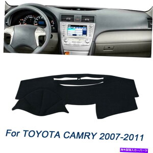 Dashboard Cover J[_bV{[h_bV}bg񊊂葾zJo[pbh}bgg^J2007-2011 NEW Car Dashboard Dash Mat Non-Slip Sun Cover Pad Mat for Toyota Camry 2007-2011 New