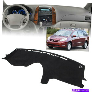 Dashboard Cover g^VGi2004-2010 2005 2006ubÑJ[_bV}bg_bV{[hJo[_bV}bg Car Dash Mat Dashboard Cover Dashmat For Toyota Sienna 2004-2010 2005 2006 Black