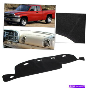Dashboard Cover 1PCS�J�[�_�b�V���}�b�g�_�b�V���{�[�h�J�o�[�_�b�W����1500 2500 3500 1998-2001�p�_�b�V���}�b�g 1Pcs Car Dash Mat Dashboard Cover Dashmat For Dodge RAM 1500 2500 3500 1998-2001�y���s�A���i�z