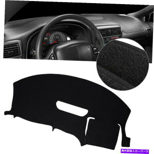 Dashboard Cover J[_bV{[hJo[V{[J}̃_bV}bg_bV}bgTpbh1997?2002 Car Dashboard Cover Dashmat Dash Mat Sun Pad For Chevrolet Camaro 1997~2002