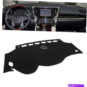 Dashboard Cover g^At@[ĥ߂̃ubN|GXe_bV}bg_bV{[h_bV}bg2008-2017 09 Black Polyester Dash Mat Dashboard Cover Dashmat For Toyota Alphard 2008-2017 09