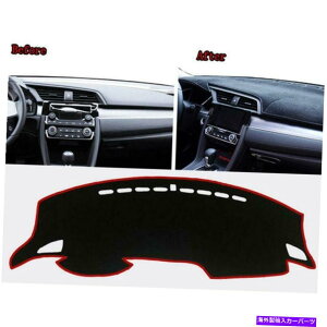 Dashboard Cover �z���_�V�r�b�N2016 2017 2018�̃u���b�N�J�[�_�b�V���{�[�h�_�b�V���}�b�g�T���u���b�N�J�o�[�p�b�h Black Car Dashboard Dash Mat Sun Block Cover Pad For Honda Civic 2016 2017 2018�y���s�A���i�z