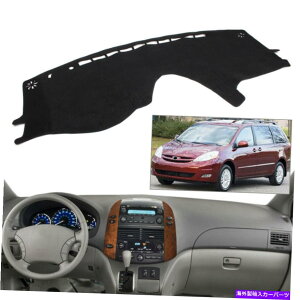 Dashboard Cover �g���^�V�G�i2�Ԗڂ�XL20 2004-2010 LHD�̃u���b�N�_�b�V���}�b�g�_�b�V���{�[�h�J�o�[�_�b�V���}�b�g Black Dash Mat Dashboard Cover Dashmat For Toyota Sienna 2th XL20 2004-2010 LHD