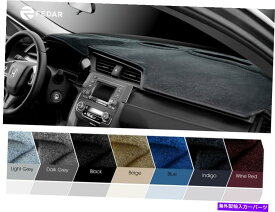 Dashboard Cover 2011-2014フォードエッジダッシュボードマットパッドダッシュカバーダークグレー Fits 2011-2014 Ford Edge Dashboard Mat Pad Dash Cover-Dark Grey