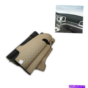 Dashboard Cover W[vOh`FL[2011-2017_bV{[hJo[p̃U[J[_bV}bg_bV}bg Leather Car Dashmat Dash Mat For Jeep Grand Cherokee 2011-2017 Dashboard Cover