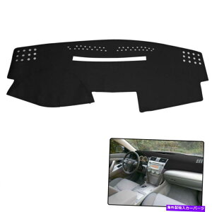 Dashboard Cover J[ubNCTVF[h_bV{[hJo[_bV}bgg^JZ_ Car Black Black Line SunShade Dashboard Cover Dash Mat For Toyota Camry SE Sedan