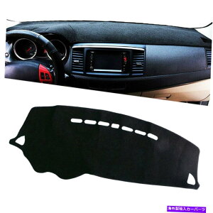 Dashboard Cover ~߃_bV{[h_bV}bgpbhJo[_bV}bg͎OHT[2008-17ɓKĂ܂ Non-Slip Dashboard Dash Mat Pad Cover Dashmat fit for Mitsubishi Lancer 2008-17