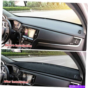 Dashboard Cover YNV200̃_bV{[h}bg_bVJo[2013-2020J[TV[hJ[ybgubN Dashboard Mat Dash Cover for Nissan NV200 2013-2020 Car Sunshield Carpet Black