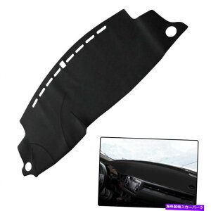 Dashboard Cover z_F[HR-VX|[cp̃ubNubNCTVF[h_bV{[hJo[_bV}bg Black black line SunShade Dashboard Cover Dash Mat For Honda Vezel HR-V Sport