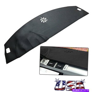 Dashboard Cover �T���V�F�[�h�_�b�V���{�[�h�J�o�[�_�b�V���}�b�g�W���K�[XF���O�W���A���[�Z�_���p�u���b�N�u���b�N���C�� Sun Shade Dashboard Cover Dash Mat Black Black Line For Jaguar XF Luxury Sedan�y���s�A