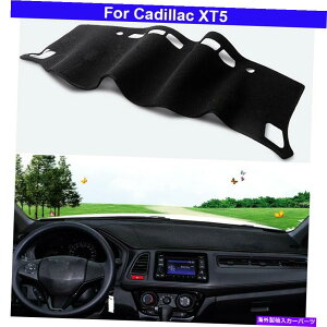 Dashboard Cover 1PCSubNZ^[R\[_bVJo[_bV}bgJ[ybgLfbNXT5 2016-2022 1Pcs Black Center Console Dash Cover Dash Mat Carpet For Cadillac XT5 2016-2022