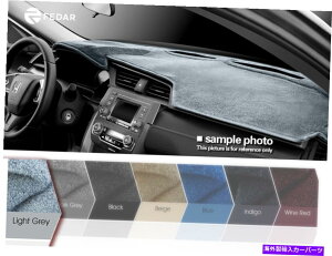 Dashboard Cover 2008-2012z_AR[h̃CgO[_bV{[hpbh}bg_bVJo[ Light Grey Dashboard Pad Mat Dash Cover For 2008-2012 Honda Accord