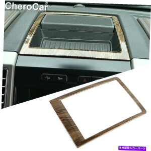 Dashboard Cover �ؐ������Z���^�[�R���\�[���_�b�V���X�g���[�W�{�b�N�X�J�o�[�t�H�[�hF150 15-20�p�̃g�����t���[�� Wood Grain Center Console Dash Storage Box Cover Trim Frame For Ford F150 15-20�y���s�A���i�z