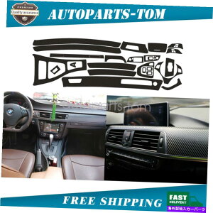 Dashboard Cover 5D����̂���J�[�{���t�@�C�o�[�����L�b�gBMW�p�̃g�����X�e�b�J�[320i 325i 328i 2005-2012 5D Glossy Carbon Fiber Decor Kits Trim Sticker for BMW 320i 325i 328i 2005-2012