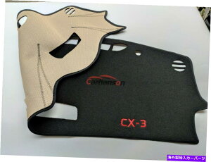 Dashboard Cover }c_CX3Ԃ̃_bV{[hpbh_bVJo[}bgJ[ybgA̎ANZT[ Auto Accessories For Mazda cx3 Car Dashboard Pad Dash Cover Mat Carpet Sun Shade