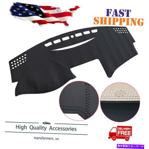 Dashboard Cover U[J[_bV{[hJo[g^Ĵ߂̊~߃_bV}bg_bV}bg2007-2011 Leather Car Dashboard Cover Non-Slip Dashmat Dash Mat For Toyota Camry 2007-2011