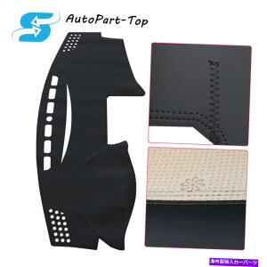 Dashboard Cover �g���^�J�����̂��߂̔񊊂�_�b�V���}�b�g�}�b�g���U�[�J�[�_�b�V���{�[�h�J�o�[2007-2011 Non-Slip Dashmat Dash Mat Leather Car Dashboard Cover For Toyota Camry 2007-2011�y���s�A���i�z