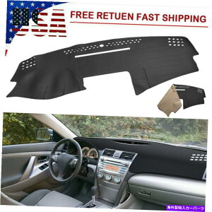 Dashboard Cover �g���^�J����2007-2011���U�[�J�[�_�b�V���{�[�h�J�o�[�m���X���b�v�_�b�V���}�b�g�_�b�V���}�b�g For Toyota Camry 2007-2011 Leather Car Dashboard Cover Non-Slip Dashmat Dash Mat�y���s�A���i�z