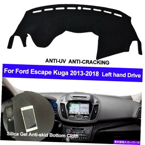 Dashboard Cover Ci[J[_bV{[hJo[_bV}bgpbhtH[hGXP[v2013-2017 2018̔Xbv Inner Car Dashboard Cover Dash Mat Pad Non-slip for Ford Escape 2013-2017 2018