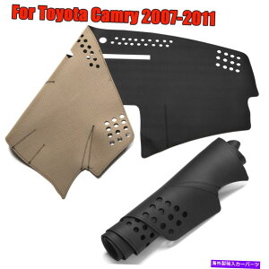 Dashboard Cover g^J2007-2011U[J[_bV{[hJo[mXbv_bV}bg_bV}bg For Toyota Camry 2007-2011 Leather Car Dashboard Cover Non-Slip Dashmat Dash Mat