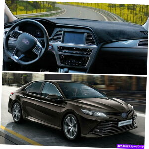 Dashboard Cover 2018-2020 2019g^J̃J[_bV{[hJ[ybg_bV}bgToCU[Jo[ Car Dashboard Carpet Dash Mat Sun Visor Cover for 2018-2020 2019 Toyota Camry