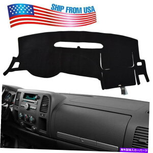 Dashboard Cover V{[Vo[h1500 2007-2013 2500HD / 3500HD_bV{[h_bV}bg_bV}bg For Chevy Silverado 1500 2007-2013 2500HD / 3500HD Dashboard Dash Mat Dashmat US